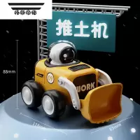 拓斯帝诺新款小汽车1一3岁宝宝儿童玩具男孩工程车系列挖掘机套装回力惯性