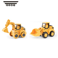 拓斯帝诺儿童按压滑行挖土机工程车模型小汽车惯性回力玩具2岁3男孩挖掘机