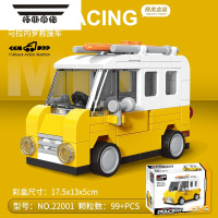 拓斯帝诺回力汽车赛车坦克导弹车越野组装模型益智拼插装积木玩具