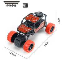 拓斯帝诺四驱越野大号耐摔漂移高速赛车合金回力惯性儿童男孩玩具车