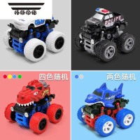 拓斯帝诺惯性四驱越野车回力车大轮警车儿童巴士救援队卡车玩具小汽车