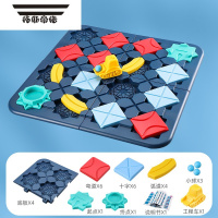 拓斯帝诺筑路迷宫桌游儿童回力车走轨道游戏益智思维训练亲子互动双人玩具