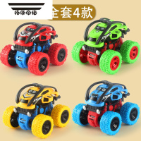拓斯帝诺幼儿童旋转小汽车男孩6惯性回力车耐摔1一2岁3婴儿4宝宝5益智玩具