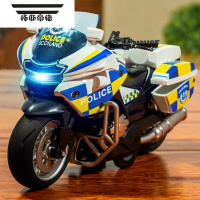 拓斯帝诺仿真摩托车玩具车模型回力车合金赛车儿童玩具小车男孩2-3岁