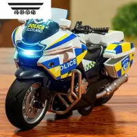 拓斯帝诺仿真摩托车玩具车模型回力车合金赛车儿童玩具小车男孩2-3岁
