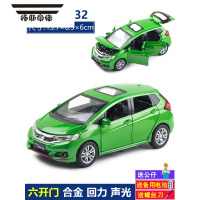 拓斯帝诺合金丰田飞度小汽车模型仿真回力声光男孩普拉多玩具金属绿色礼物