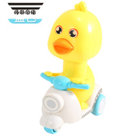 拓斯帝诺按压回力小黄鸭子摩托车玩具车男孩女孩岁宝宝小孩惯性儿童小汽车