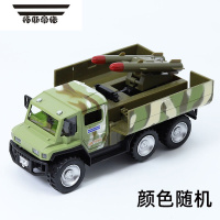 拓斯帝诺儿童合金军事卡车模型声光回力运输车玩具男孩仿真越野导弹防空车