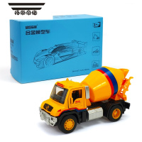 拓斯帝诺儿童玩具合金工程车挖掘回力车可开门挖土机自卸车搅拌车模型耐摔
