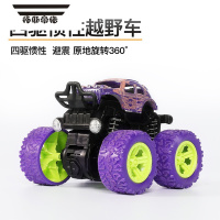 拓斯帝诺合金玩具车儿童汽车男孩玩具工程车小汽车拖车模型套装四驱车回力