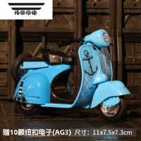 拓斯帝诺仿真铁骑摩托车回力合金车模型灯光声效赛车3岁男孩儿童玩具礼物