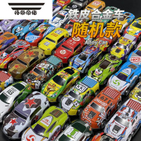 拓斯帝诺儿童合金小汽车玩具车男孩回力仿真赛车模型套装男童生日礼物礼盒