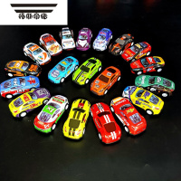 拓斯帝诺多款装精致迷你合金小汽车回力小车儿童玩具赛车模型玩具车迷你车
