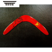 拓斯帝诺专业回旋镖手工精制木质回旋镖回力镖飞去来器回力标蜘蛛侠回形镖