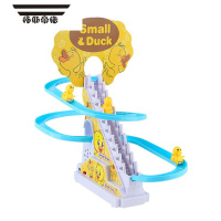 拓斯帝诺儿童小黄鸭爬楼梯电动益智子滑滑梯玩具男宝宝1-3岁2音乐轨道 楼梯小黄鸭[3只小鸭]自备电池 趣味标配