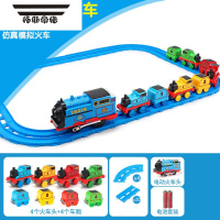 拓斯帝诺仿真电动小火车轨道套装玩具儿童男孩汽车合金6模型4宝宝2益智3岁 蓝电动车头+8车+24个轨道 送电池 不满意包