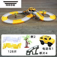 拓斯帝诺轨道车玩具轨道滑行儿童小火车玩具车益智男孩电动汽车闯关大冒险 工程款135件套[含1辆电动车] 送电池 官方标配
