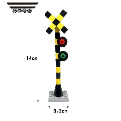 拓斯帝诺moc小颗粒积木城市火车轨道信号灯红绿灯铁路口警示灯兼容国产 铁路过道警示灯