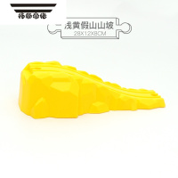 拓斯帝诺木制轨道桥火车轨道场景桥仿真吊桥配件桥兼容米兔brio 黄色假山山坡 官方标配
