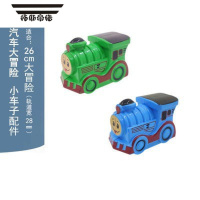 拓斯帝诺汽车闯关大冒险配件玩具停车大楼滑行轨道小汽车迷你滑轨滑轮小车 迷你2车(2火车头) 小号