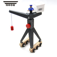 拓斯帝诺木质火车轨道场景配件起重机吊机升降机男孩儿童木制玩具积木 6轮吊车 可另配轨道