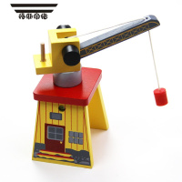 拓斯帝诺木质火车轨道场景配件起重机吊机升降机男孩儿童木制玩具积木 黄色吊车 可另配轨道