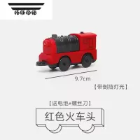 拓斯帝诺电动车火车头轨道车玩具木质磁力益智拼装玩具大型仿真滑行 红色火车头 官方标配