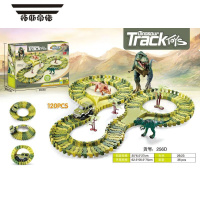 拓斯帝诺恐龙轨道车乐园盘山公路小火车闯关大冒险汽车乐园男女孩儿童玩具 恐龙轨道128片 充电版:1车+充电电池