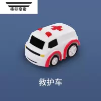 拓斯帝诺[汽车闯关大冒险配件]网红玩具益智套装轨道车儿童男孩 救护车