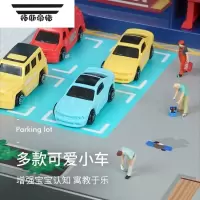 拓斯帝诺恐龙盘山公路轨道车玩具小汽车配件男孩玩具车闯关大冒险益智宝宝 恐龙盘山公路小汽车[4只装]