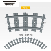 拓斯帝诺moc积木场景城市街景人行公交车站轨道火车站国产积木 弯轨