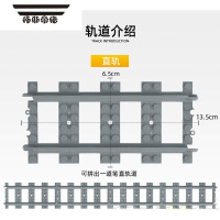 拓斯帝诺moc积木场景城市街景人行公交车站轨道火车站国产积木 直轨