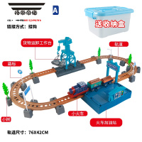 拓斯帝诺两岁宝宝益智玩具男孩马斯托电动小火车百变轨道运输车儿童3-6岁 静音款长方形轨道套餐A 1电动车头2车厢 充电电