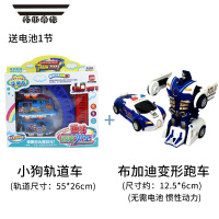 拓斯帝诺儿童电动小火车玩具创意电动轨道车小孩幼儿园礼物益智拼装3-6岁 小狗轨道车+变形警车 官方标配