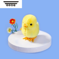 拓斯帝诺小黄鸭子玩具狗狗走路会叫摇摆鹅上爬楼梯轨道男女孩儿童网红 仿真跳跳鸡*1只 官方标配