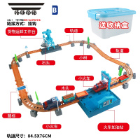 拓斯帝诺两岁宝宝益智玩具男孩马斯托电动小火车百变轨道运输车儿童3-6岁 静音款正方形轨道套餐B 2电动车头4车厢 干电池