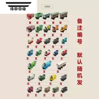 拓斯帝诺木制儿童小火车头车厢模型磁铁吸连接玩具培西马斯兼容某家轨道 白色 3个火车头