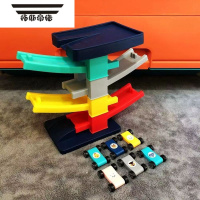 拓斯帝诺儿童网红玩具车1一3宝宝2两三岁4五男女孩童益智滑行轨道小车 五层四轨道+6辆小车[送小车贴纸]