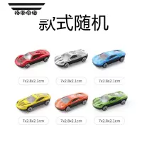 拓斯帝诺儿童变形弹射卡车玩具益智收纳车折叠轨道车男孩合金小汽车货柜车 6辆合金车[不含轨道车]款式随机