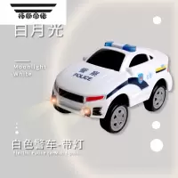 拓斯帝诺儿童玩具小汽车仿真合金小汽车玩具感应轨道男女孩多功能益智 白色警车 带灯光 官方标配