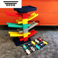 拓斯帝诺儿童网红玩具车1一3宝宝2两三岁4五男女孩童益智滑行轨道小车 七层六轨道+10辆小车[送小车贴纸]