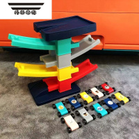 拓斯帝诺儿童网红玩具车1一3宝宝2两三岁4五男女孩童益智滑行轨道小车 五层四轨道+10辆小车[送小车贴纸]