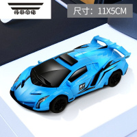 拓斯帝诺四驱双人跑道遥控电动轨道车玩具通用配件小汽车带灯套装电刷 [毒药蓝色 带车灯]1车 官方标配