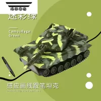 拓斯帝诺儿童玩具小汽车仿真合金小汽车玩具感应轨道男女孩多功能益智 迷彩绿画线坦克 画线跟笔 官方标配