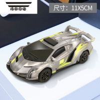 拓斯帝诺四驱双人跑道遥控电动轨道车玩具通用配件小汽车带灯套装电刷 [毒药灰色 带车灯]1车 官方标配