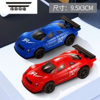 拓斯帝诺四驱双人跑道遥控电动轨道车玩具通用配件小汽车带灯套装电刷 [红蓝 带车灯]2车 官方标配