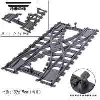 拓斯帝诺HOHO积木城市火车道路底板轨道配件7996交叉变轨十字轨玩具男 双向变轨2片