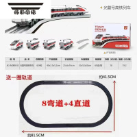拓斯帝诺2023新品拼装创意高铁复兴轨道火车积木微小颗粒男孩女孩益智玩具 号高铁列车 [642颗粒] +轨道