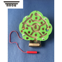 拓斯帝诺儿童玩具木质运笔走珠轨道男女孩专注力培养2-3-4岁早教 果树