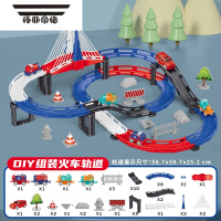 拓斯帝诺儿童轨道汽车火车男孩三岁半益智3电动玩具4至5拼装6-7耐摔8礼物9 238E-46火车轨道[配1车] 送电池